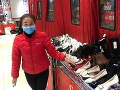 -云柏鞋业(十里堡店)