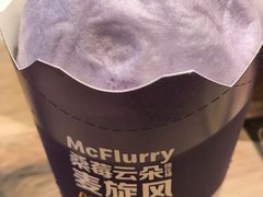 -麦当劳(鲁迅公园店)