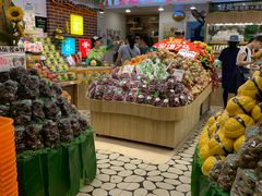 -百果园(华山路店)