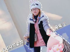 -安福路
