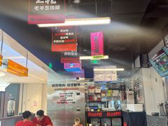 -蓉三少冒烤鸭·四川小吃集(北京首店)