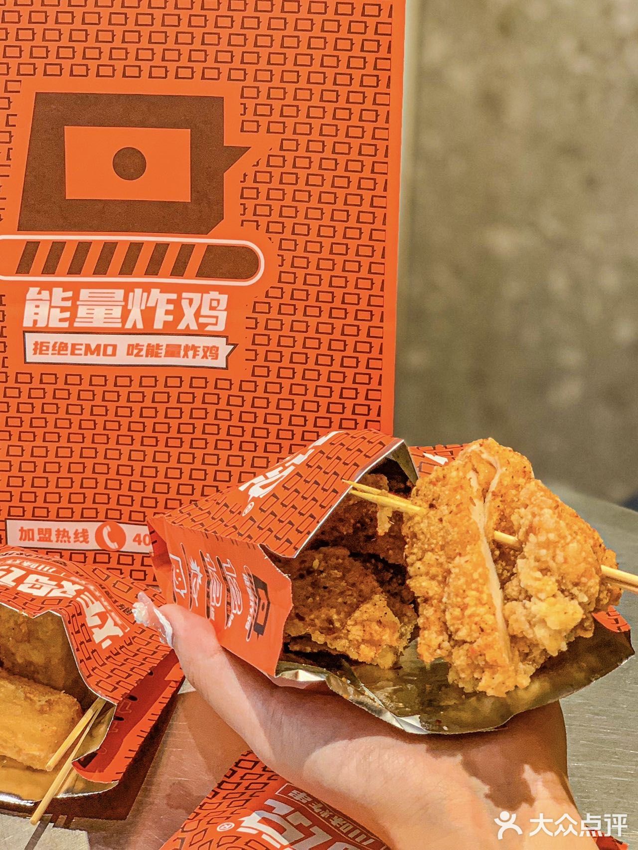 深圳南山这家炸鸡店是开挂了吗‼️巨好吃