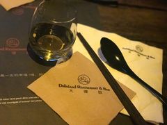 -大理岛·精品云南菜·音乐餐厅