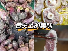 -三锅莊·牦牛肉火锅·香格里拉特色藏餐宴请餐厅(昆明创始店)
