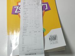 -湖锦酒楼·30年经典湖北菜(光谷店)