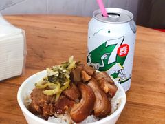 -老式乌米冰(阜阳园店)