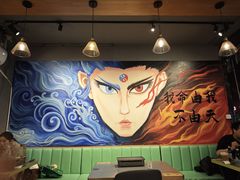 -醉炫音速烧烤·干煸菜(沙河总店)