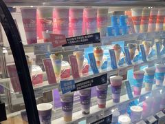 -Blueglass酸奶(财富购物中心店)