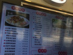-西关明记肠粉(荔枝湾店)