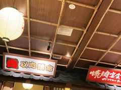 大堂-牛家酒场(7mall店)
