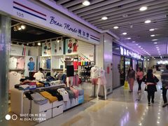-富邦中心WEST POINT CENTRE