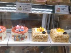 -格瑞思动物奶油生日蛋糕(园区永旺店)