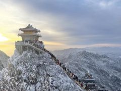 -老君山风景名胜区
