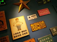 -S Team剧情密室(杭州龙翔桥店)