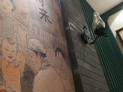 -鲜得来排骨年糕(豫园店)