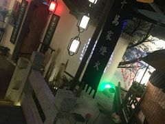 -东道煮牛肉火锅(东盛大街店)