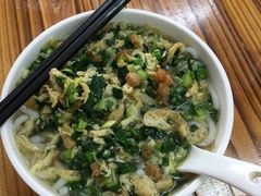 -蓝记云吞(正果店)