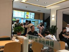 -苏氏牛肉面(惠工街店)