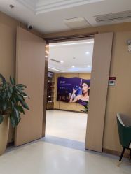-南京康美美容医院·旗舰店