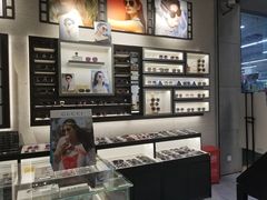 -宝岛眼镜(武汉南湖店)