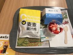 -麦当劳餐厅(荔城南大道店)