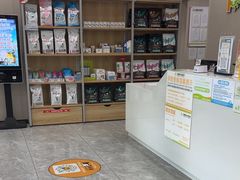 -瑞鹏宠物医院·骨外科·心肾科·肿瘤科(九亭店)