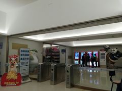 -南宁时代电影大世界(CGS激光中国巨幕)