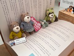 -PAGEONE(北京坊店)