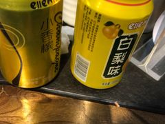 -和谐号(全运路万达店)