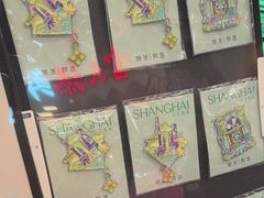 -茶米有言(城市市集龙之梦店)