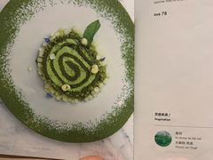 -théATRE 茶聚场(王府中環店)
