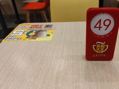 -永和大王(北京站内一店)