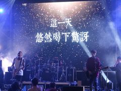 -广州蓓蕾剧院