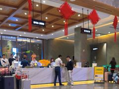 -星河湾温泉洗浴酒店