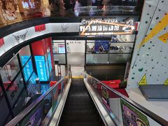 -F45 TRAINING健身工作室(体育中心店)
