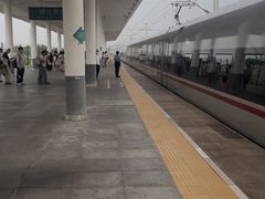 -烟台南站