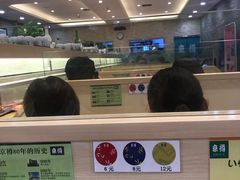 -京樽回転寿司(奥林匹克店)