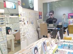 -诺柯视眼镜-蔡司依视路官方工厂店(淞南一店)