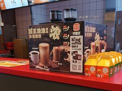 -汉堡王(房山绿地缤纷城店)