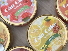 -花花卷卷·鲜食蛋糕(静安久光百货店)