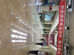 iphone_upload_pic-沈阳市妇婴医院