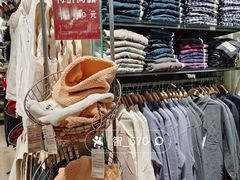 -MUJI无印良品(西单大悦城店)