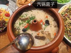 -老滇山寨•云南特色菜•地方菜•民族风情歌舞表演(金碧店)