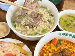 -老刘家永盛斋·传统泡馍(东关南街店)