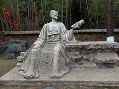 -常德桃花源景区