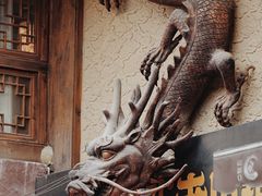 -磁器口古镇