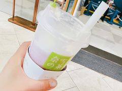 -奈雪的茶(国金中心店)