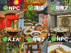 -陈熹公民族美食文化餐厅·清真(中华广场店)