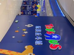 -TOYSRUS玩具反斗城(上海万象城店)