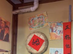 -有红鸡毛店·砂锅菜(抚琴夜市店)